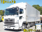 日野 プロフィア ウイング車 大型 QKG-FW1EXBG 年式 H25