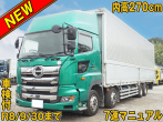 日野 プロフィア ウイング車 大型 2DG-FW1AHG 年式 H29