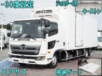 日野 レンジャー 冷凍バン 中型 2KG-FD2ABG 年式 R1