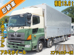 日野 プロフィア ウイング車 大型 QPG-FW1EXEG 年式 H29