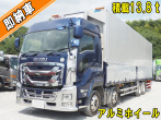 いすゞ ギガ ウイング車 大型 2PG-CYJ77C 年式 R1