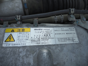 いすゞ ギガ ウイング車 大型 2PG-CYJ77C 年式 R3[写真51]