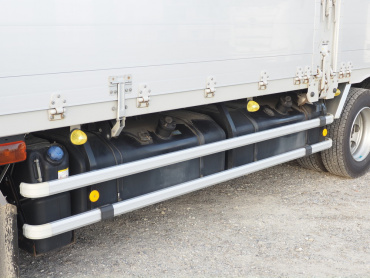 いすゞ ギガ ウイング車 大型 2PG-CYJ77C 年式 R3[写真16]