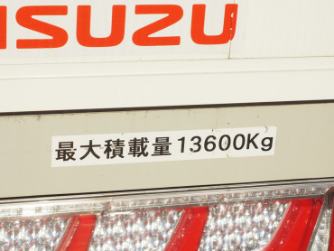 いすゞ ギガ ウイング車 大型 2PG-CYJ77C 年式 R3[写真30]