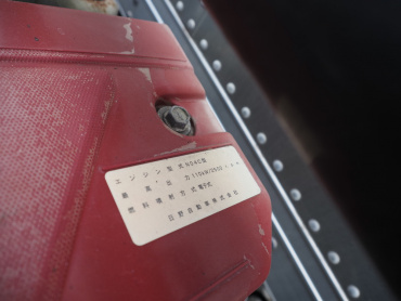 日野 デュトロ バン車 小型 TKG-XZU710M 年式 H29[写真38]