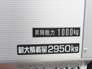 日野 デュトロ バン車 小型 TKG-XZU710M 年式 H29[写真22]