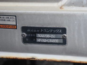 日野 プロフィア ウイング車 大型 QKG-FW1EXBG 年式 H24[写真24]