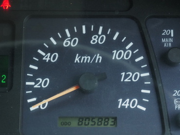 いすゞ ギガ ウイング車 大型 QKG-CYJ77A 年式 H26[写真39]