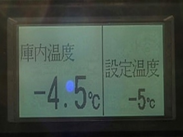 いすゞ エルフ 冷凍バン 小型 2RG-NPR88AN 年式 R2[写真28]