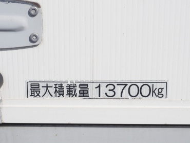 いすゞ ギガ ウイング車 大型 2PG-CYJ77C 年式 R1[写真31]