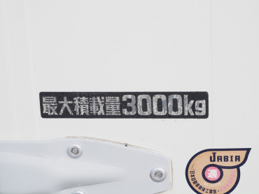 日野 デュトロ ウイング車 小型 TKG-XZU720M 年式 H26[写真25]