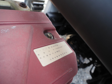 日野 デュトロ ウイング車 小型 TKG-XZU720M 年式 H26[写真42]