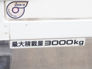 いすゞ エルフ 冷凍バン 小型 TKG-NPR85AN 年式 H26[写真23]