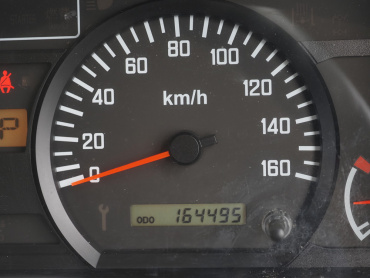 いすゞ エルフ 冷凍バン 小型 TKG-NPR85AN 年式 H26[写真33]