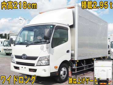 日野 デュトロ バン車 小型 TKG-XZU710M 年式 H29