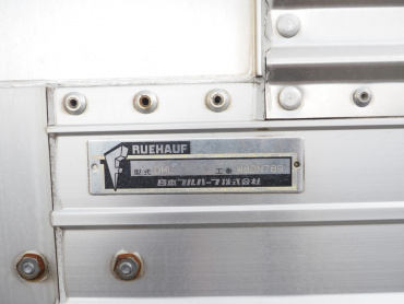 いすゞ ギガ ウイング車 大型 LKG-CYJ77A 年式 H24[写真30]