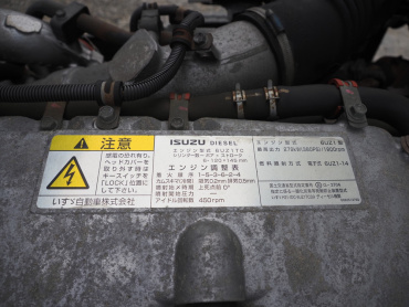 いすゞ ギガ ウイング車 大型 QKG-CYJ77B 年式 H28[写真45]