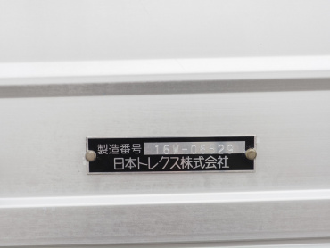 いすゞ ギガ ウイング車 大型 QKG-CYJ77B 年式 H28[写真28]