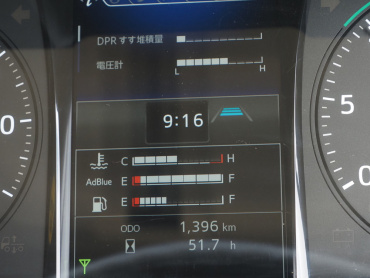 日野 レンジャー ウイング車 中増t 2PG-FE2ACG 年式 R6[写真47]