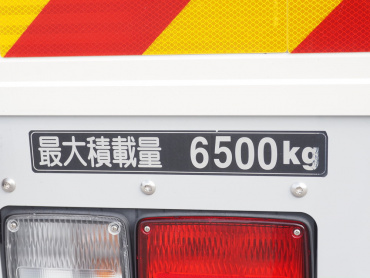 日野 レンジャー ウイング車 中増t 2PG-FE2ACG 年式 R6[写真37]