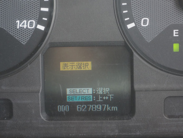 三菱ふそう ファイター 平ボディ 中型 TKG-FK61F 年式 H24[写真27]