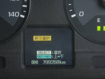 三菱ふそう スーパーグレート ウイング車 大型 QKG-FS54VZ 年式 H26[写真35]