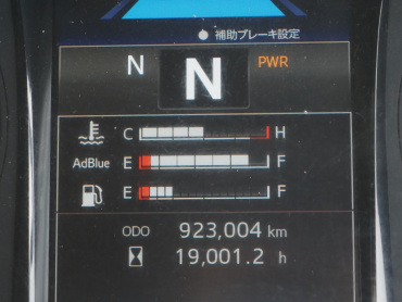 日野 プロフィア ウイング車 大型 2DG-FW1AHJ 年式 H30[写真43]