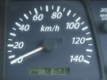 いすゞ ギガ ウイング車 大型 QKG-CYJ77A 年式 H24[写真42]