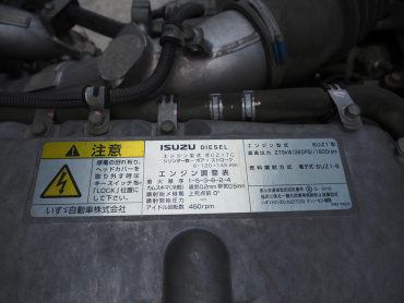 いすゞ ギガ ウイング車 大型 QKG-CYJ77A 年式 H24[写真52]