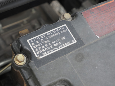 三菱ふそう スーパーグレート ウイング車 大型 QPG-FS64VZ 年式 H28[写真50]