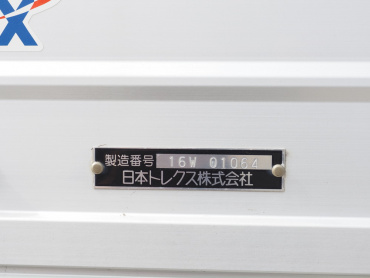 三菱ふそう スーパーグレート ウイング車 大型 QPG-FS64VZ 年式 H28[写真31]