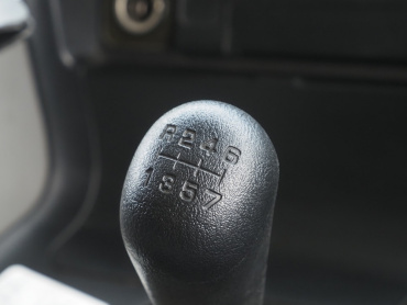 三菱ふそう スーパーグレート ウイング車 大型 QPG-FS64VZ 年式 H28[写真34]