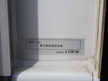 三菱ふそう スーパーグレート ウイング車 大型 2PG-FS74HZ 年式 R1[写真28]