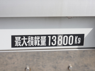 三菱ふそう スーパーグレート ウイング車 大型 2PG-FS74HZ 年式 R1[写真29]