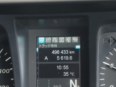 三菱ふそう スーパーグレート ウイング車 大型 2PG-FS74HZ 年式 H29[写真40]