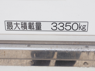 日野 デュトロ 冷凍バン 小型 TKG-XZU720M 年式 H27[写真28]