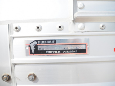 いすゞ ギガ ウイング車 大型 QKG-CYJ77A 年式 H27[写真18]