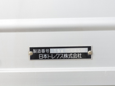 いすゞ ギガ ウイング車 大型 2PG-CYJ77C 年式 R1[写真30]