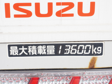 いすゞ ギガ ウイング車 大型 2PG-CYJ77C 年式 R1[写真31]