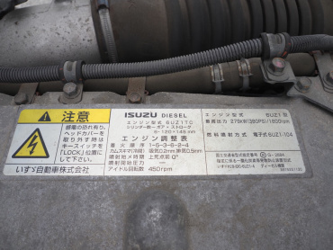 いすゞ ギガ ウイング車 大型 2PG-CYJ77C 年式 R1[写真51]