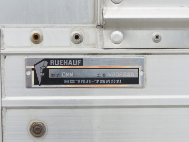 いすゞ エルフ ウイング車 小型 SKG-NPR85AN 年式 H23[写真27]