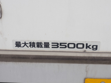 いすゞ エルフ ウイング車 小型 SKG-NPR85AN 年式 H23[写真28]