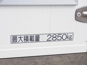 いすゞ フォワード ウイング車 中型 TKG-FRR90T2 年式 H27[写真27]