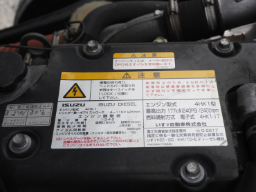 いすゞ フォワード ウイング車 中型 TKG-FRR90T2 年式 H27[写真50]