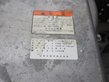 日野 プロフィア ウイング車 大型 BDG-FW1EXYG 年式 H20[写真47]