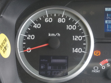 日野 プロフィア ウイング車 大型 QKG-FW1EXBG 年式 H25[写真40]