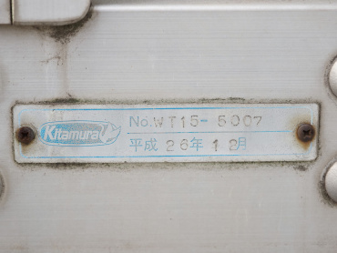 日野 デュトロ ウイング車 小型 TKG-XZU710M 年式 H27[写真28]