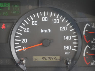 いすゞ フォワード パッカー 中型 TKG-FRR90S2 年式 H27[写真29]