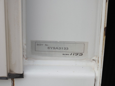 三菱ふそう スーパーグレート ウイング車 大型 QPG-FS64VZ 年式 H28[写真30]