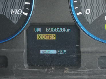 三菱ふそう スーパーグレート ウイング車 大型 QPG-FS64VZ 年式 H28[写真38]